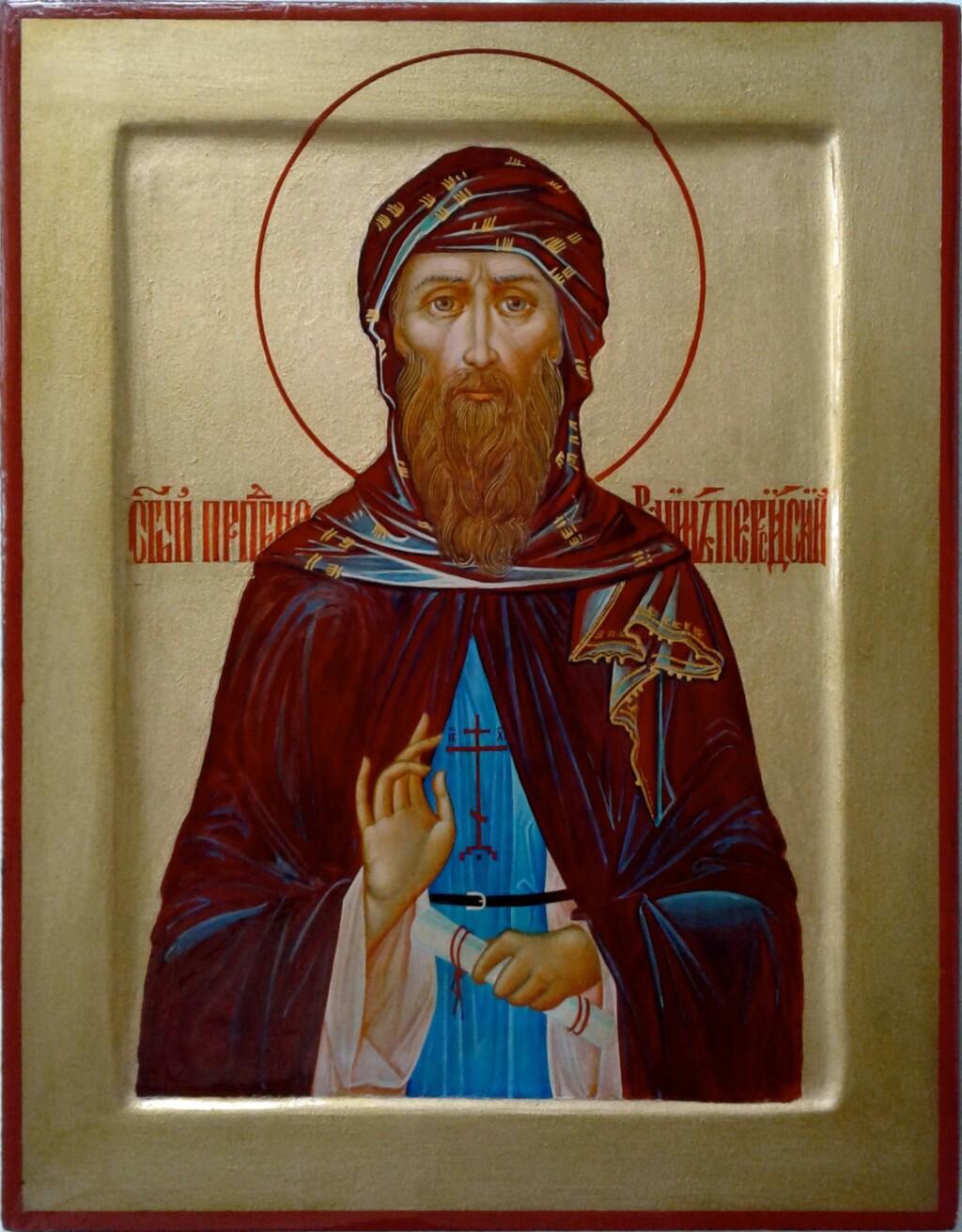 Святой преподобномученик Вадим Персидский