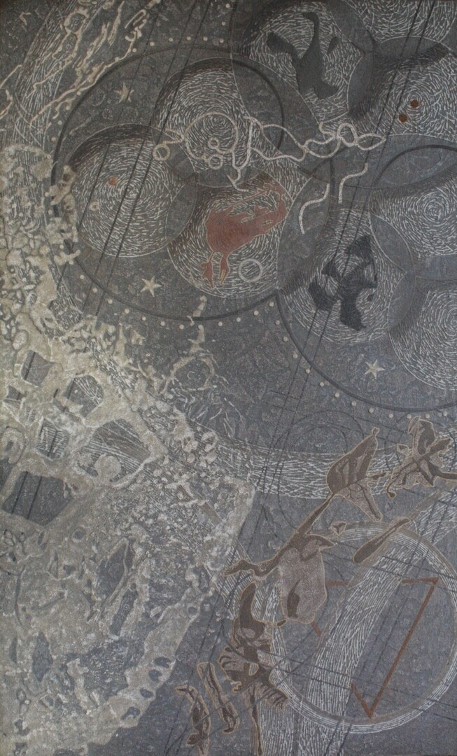 Не -сокрытость