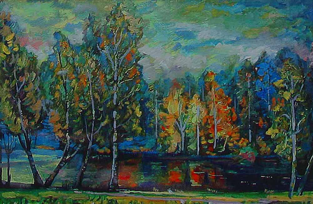 осенний пруд