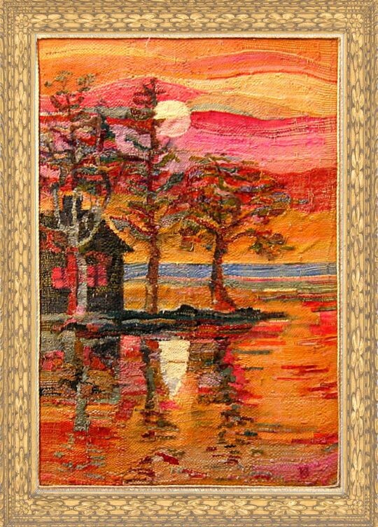 солнце в разливе