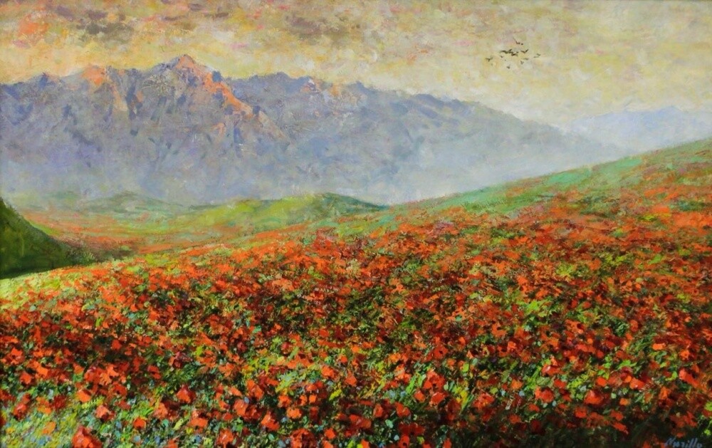 Маки Сурхана