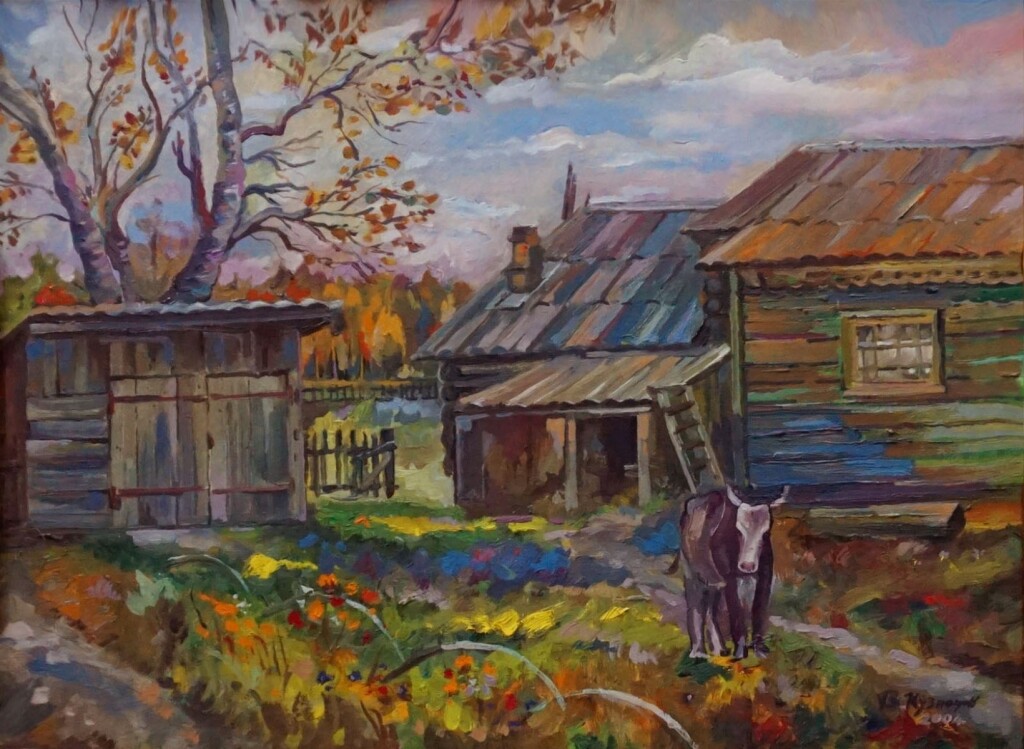 неожиданный визит