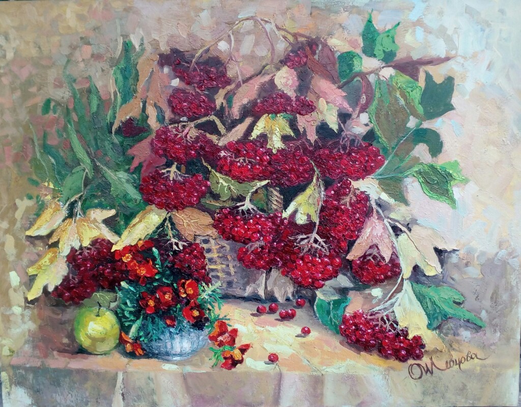 "Калина с яблоком"