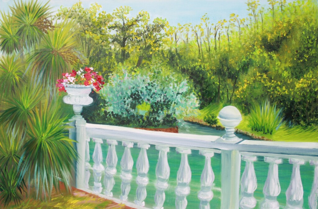 Парк Южных культур