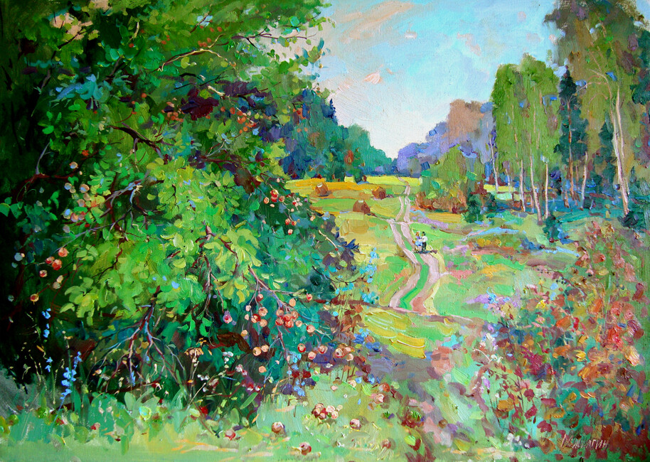 Лесная яблонька