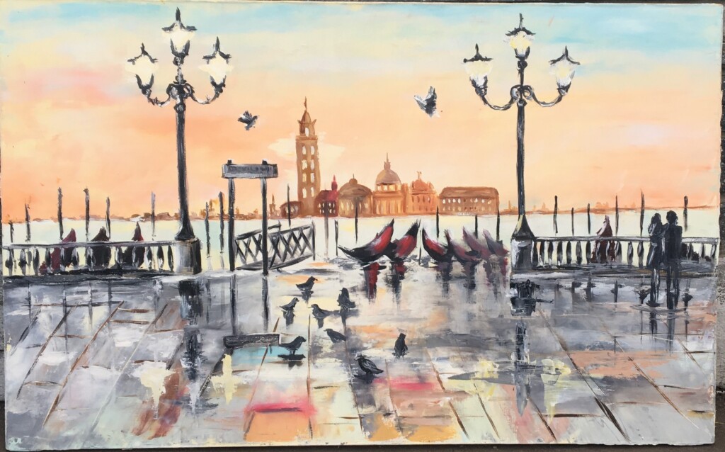 Прогулка по набережной