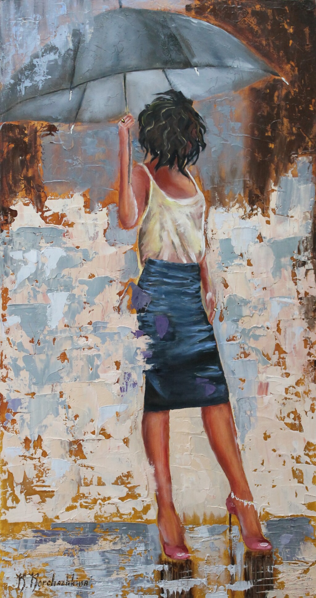 Танцующая под дождём.