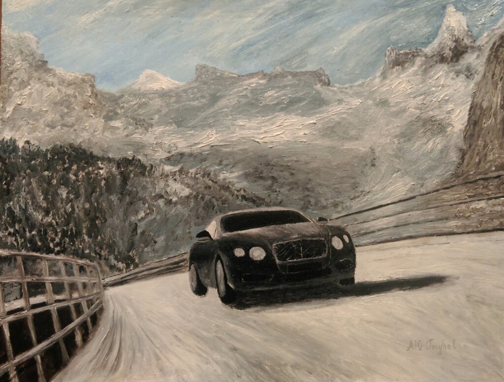 Горный серпантин