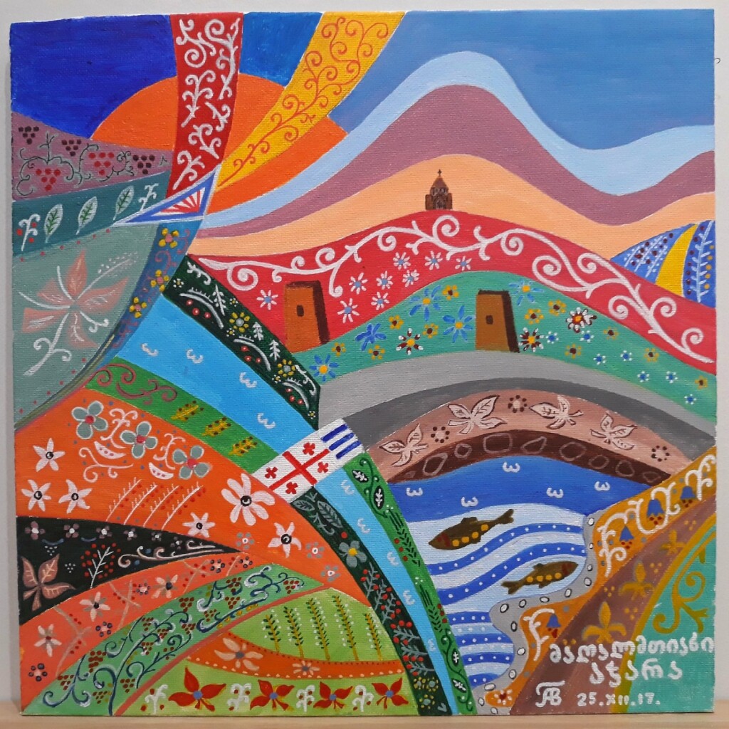 Горная Аджария