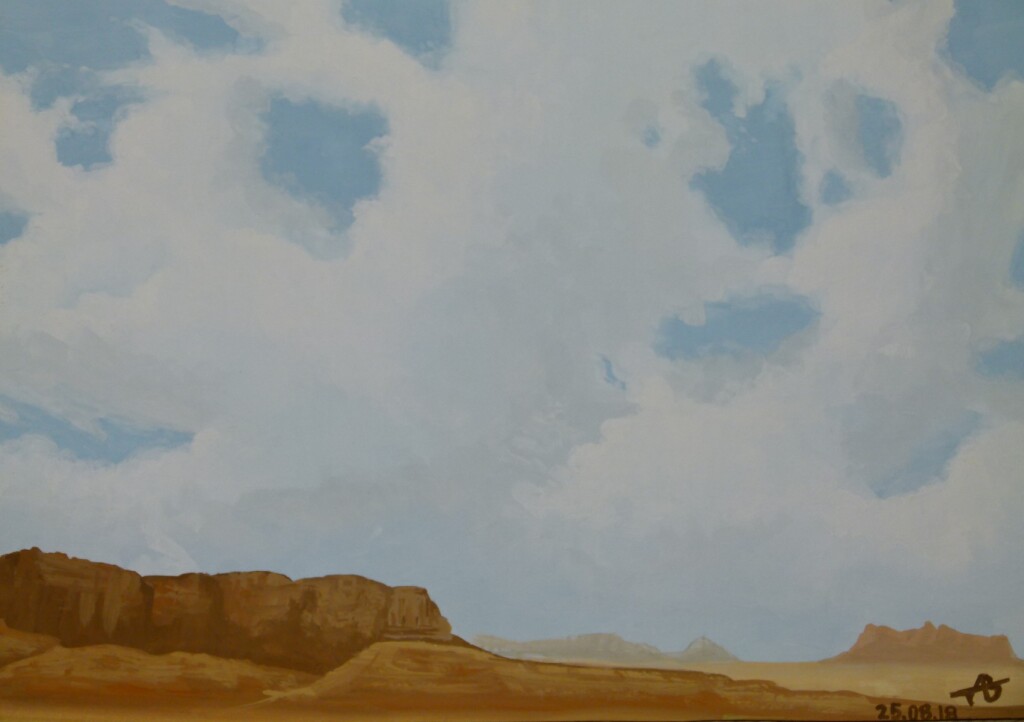 Посреди скал