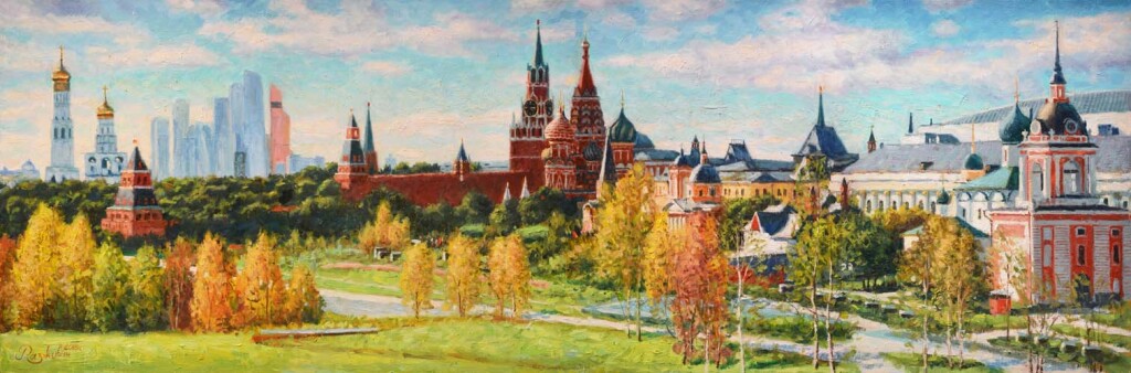 С Днем рождения, Москва!