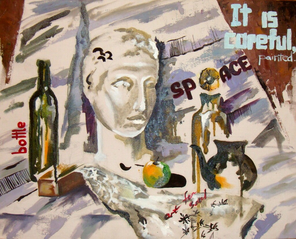 Пространство