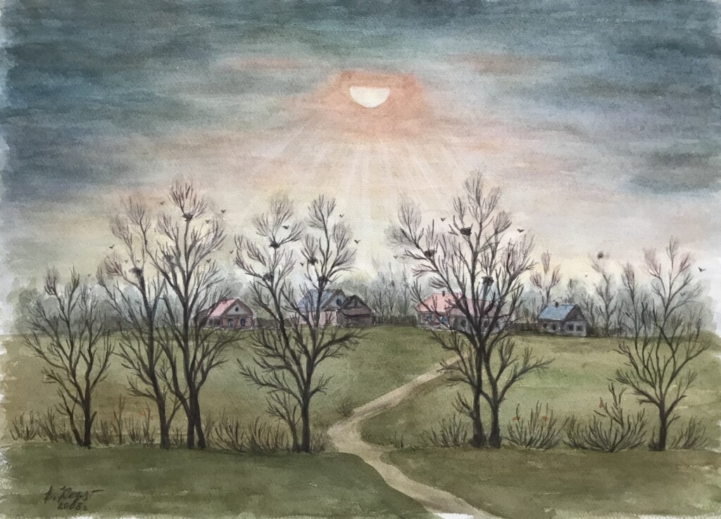 Дорога к дому