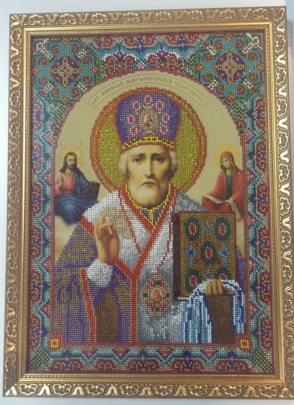 Святой Николай Чудотворец