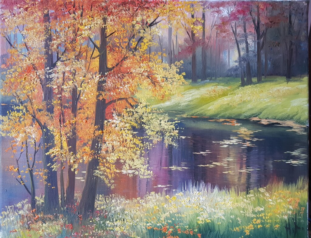 Осенний парк