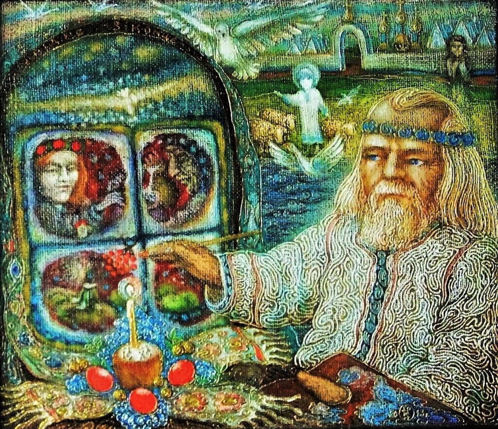 "рідне віконце"(памяти АНДРЕЯ АНТАНЮКА)