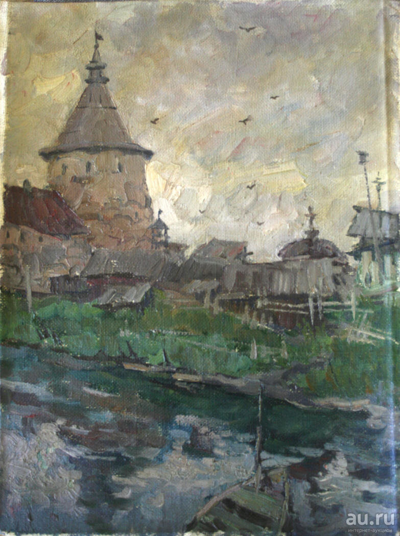 "Коромная башня.Соловки."