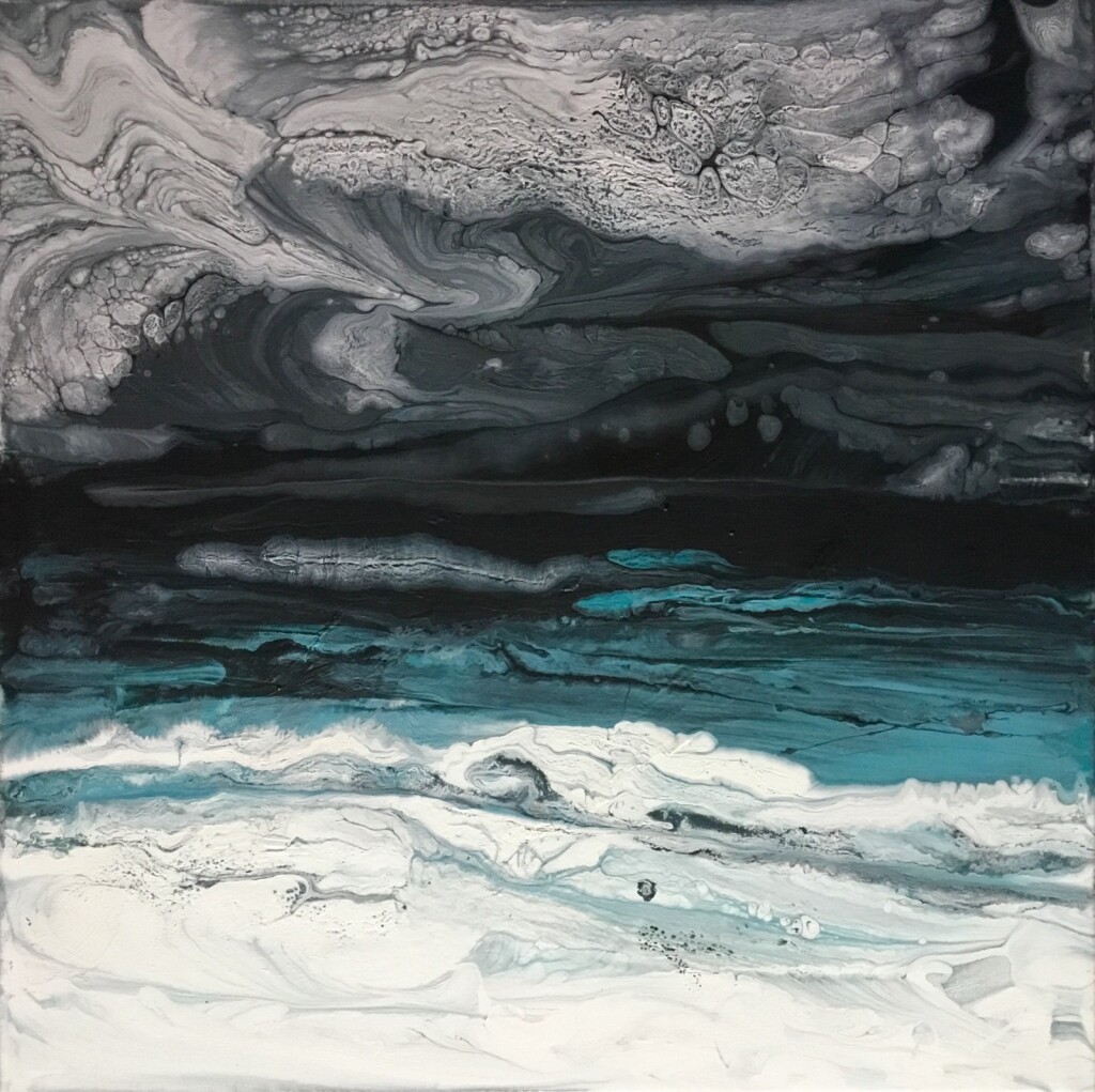 Море волнуется раз...