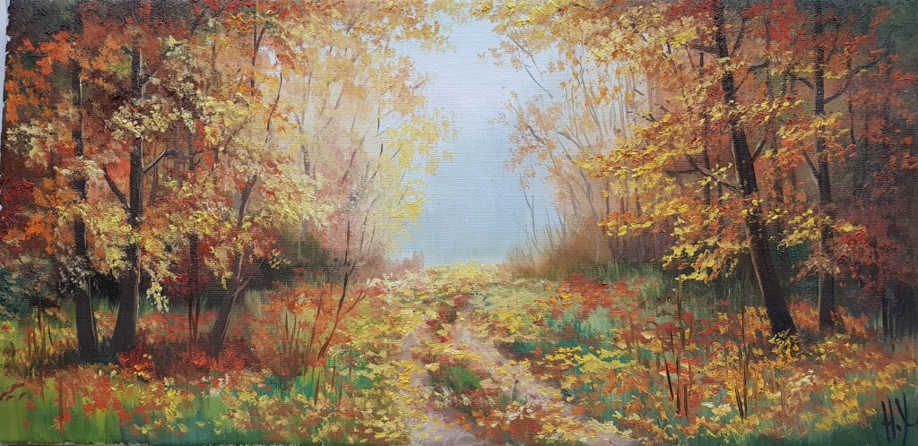 Осенний лес