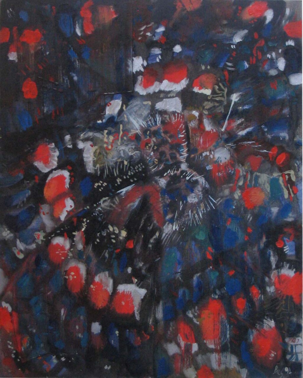 Ночная бабочка