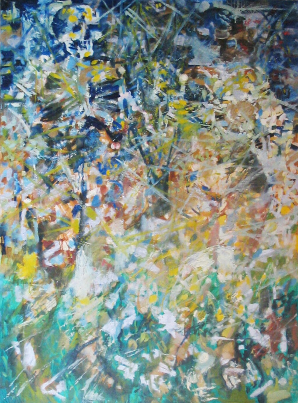 Разрушение