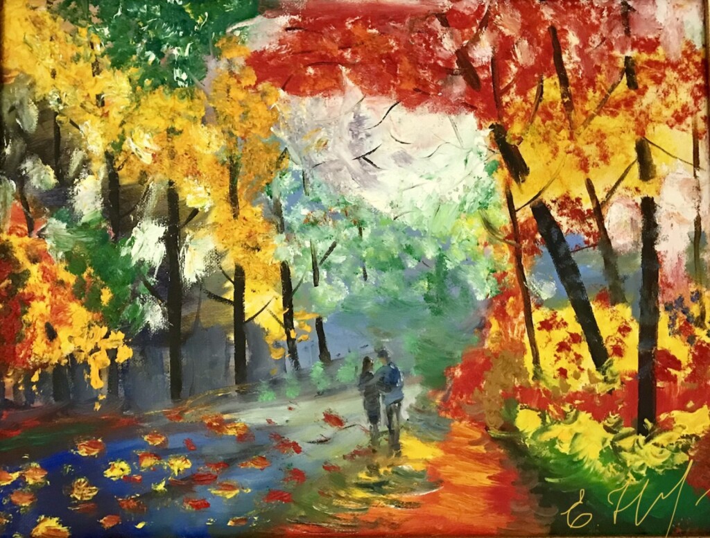 Осенняя пора