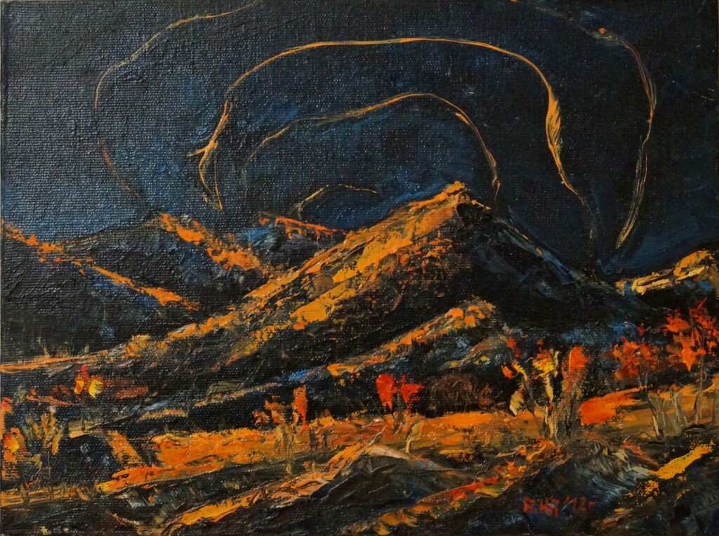 "Абстракция"