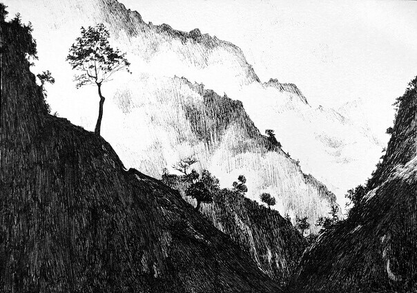 Туманные горы