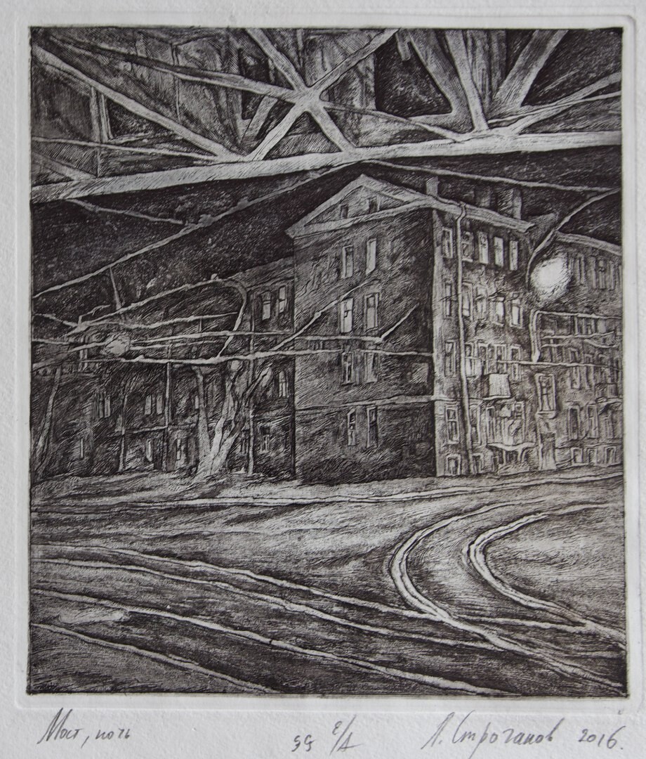 Рельсы,мост