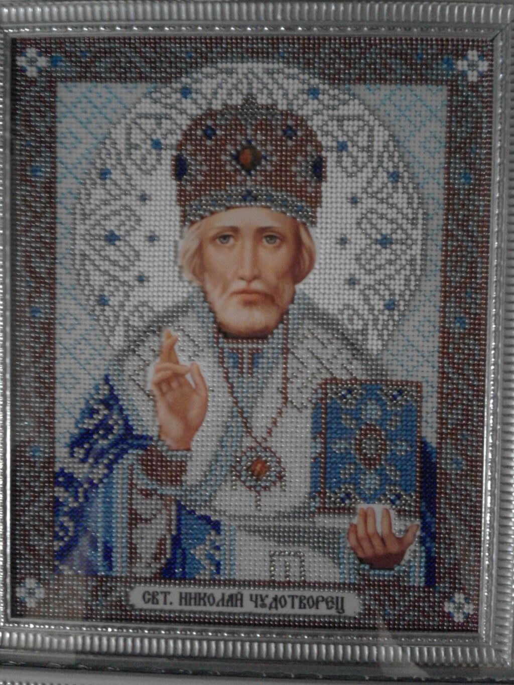 Николай Чудотворец