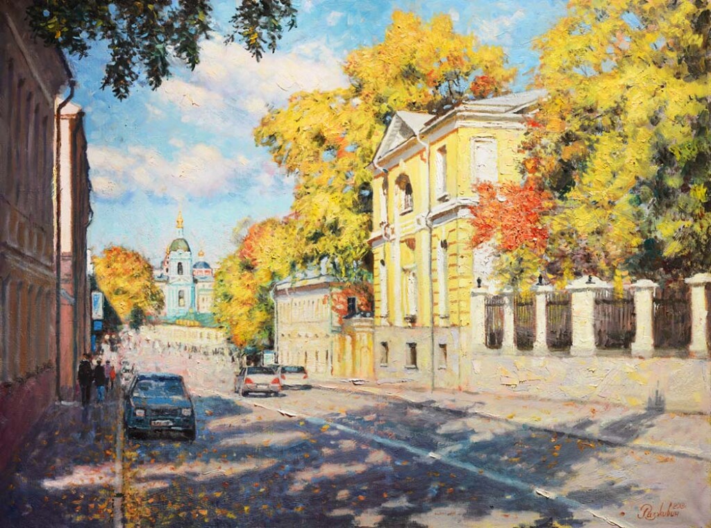 Осени последний дар