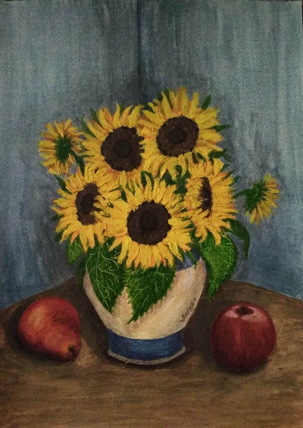 Натюрморт с подсолнухами