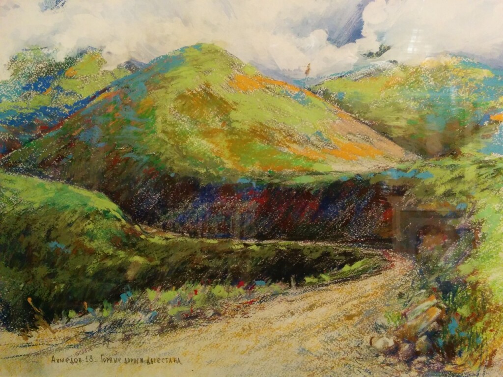 Горные дороги Дагестана