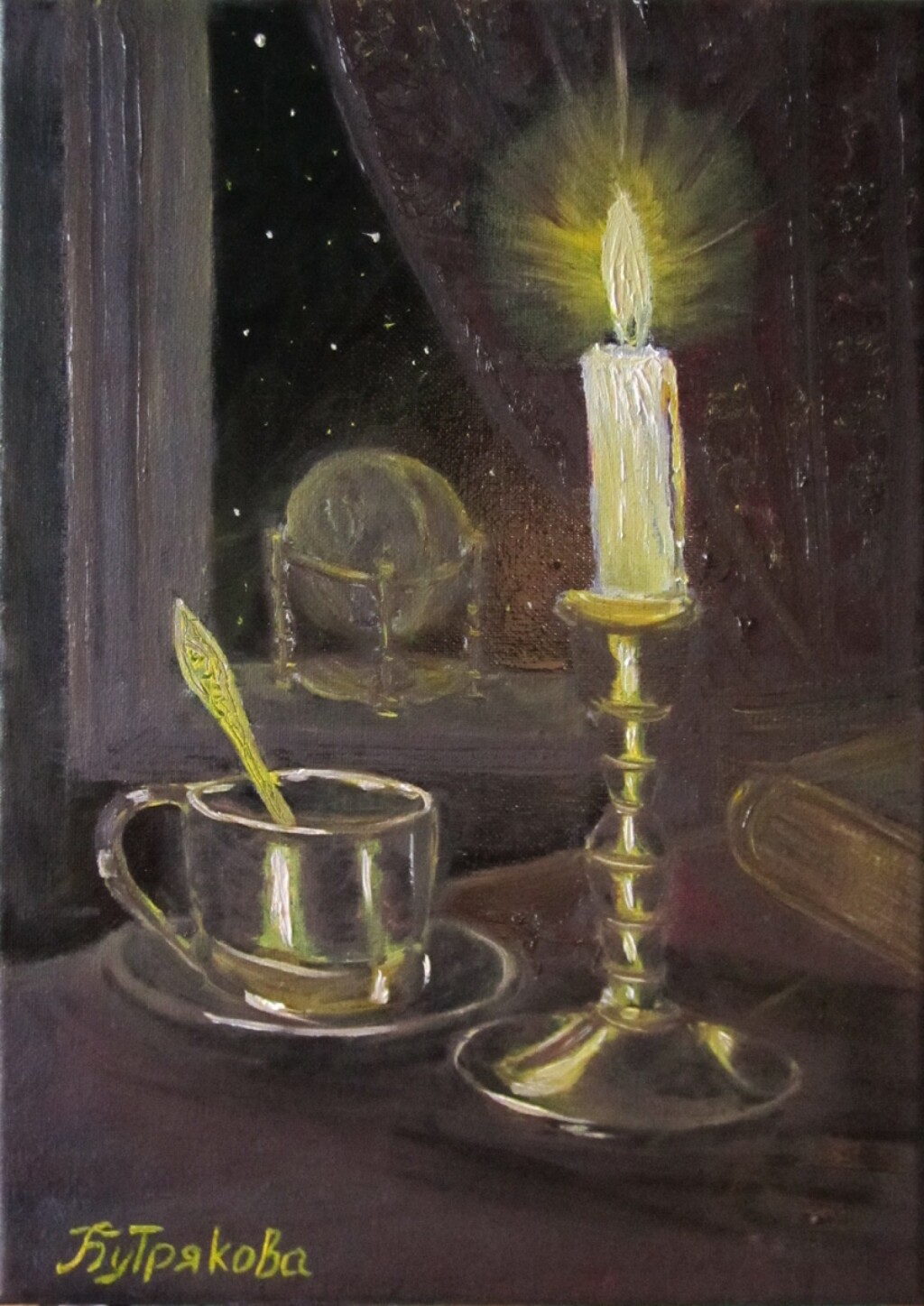 И пусть свеча горит...