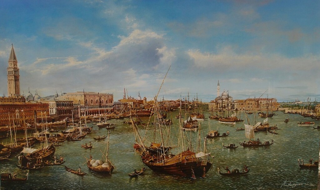 гранд канал