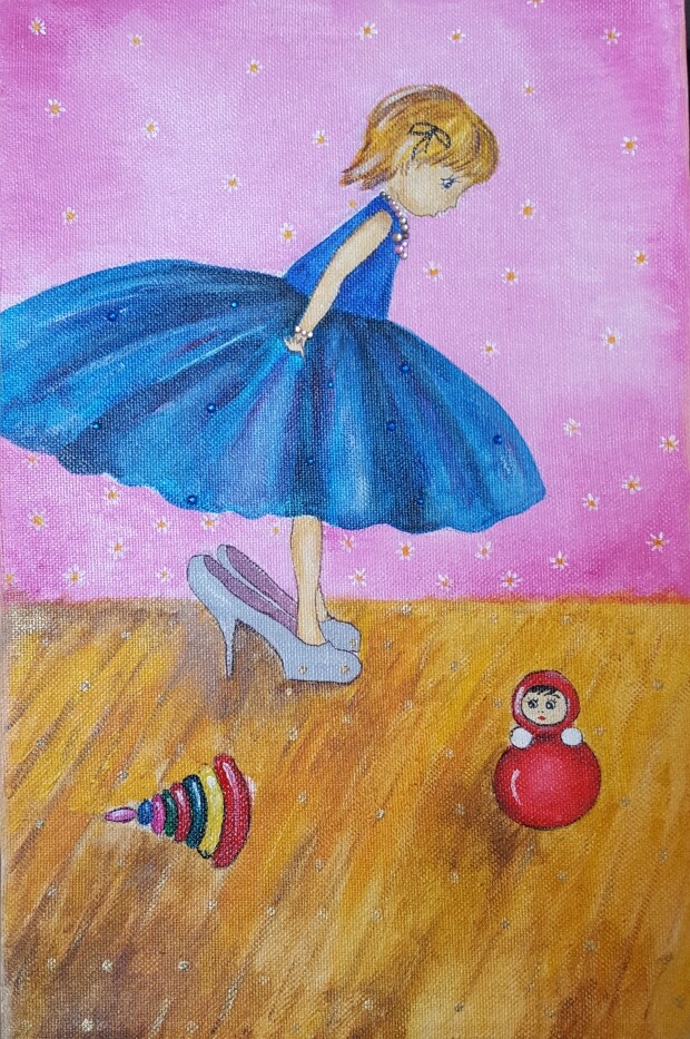 Мамина радость