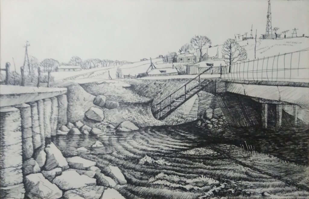 река Золотуха