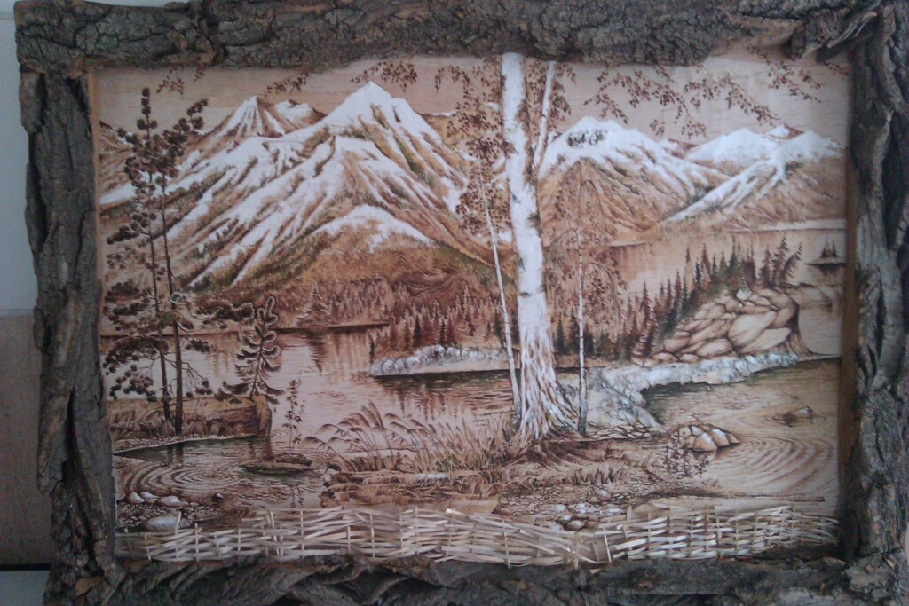 Предгорье Алтая