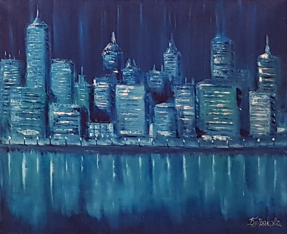 Огни вечернего города