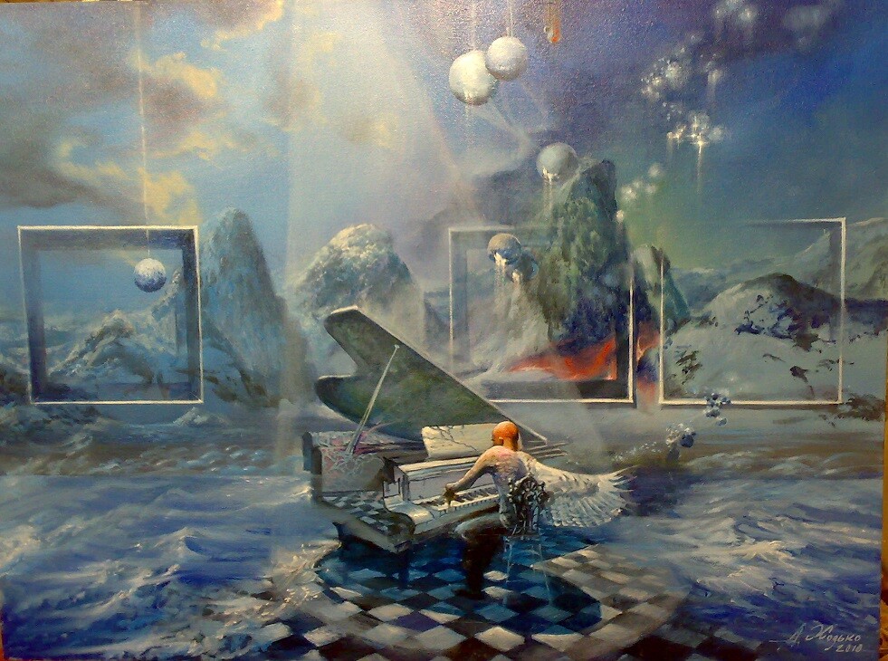 музыка индиго