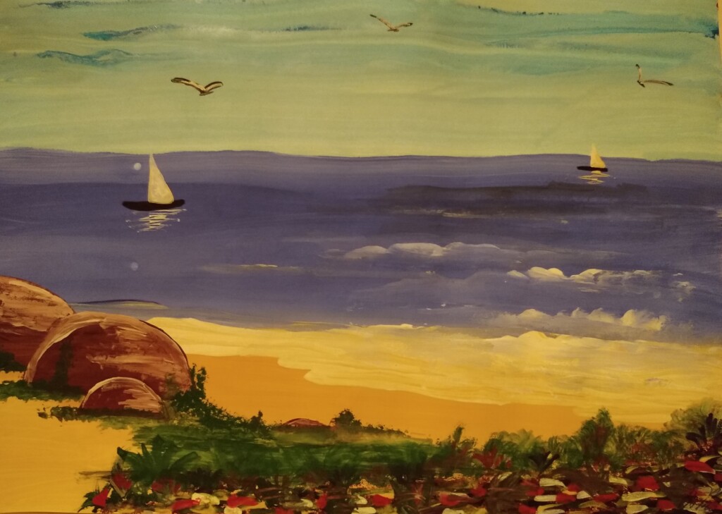 "На острове"