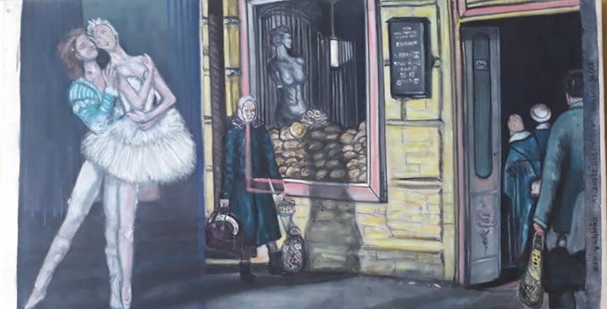 Особенная балерина