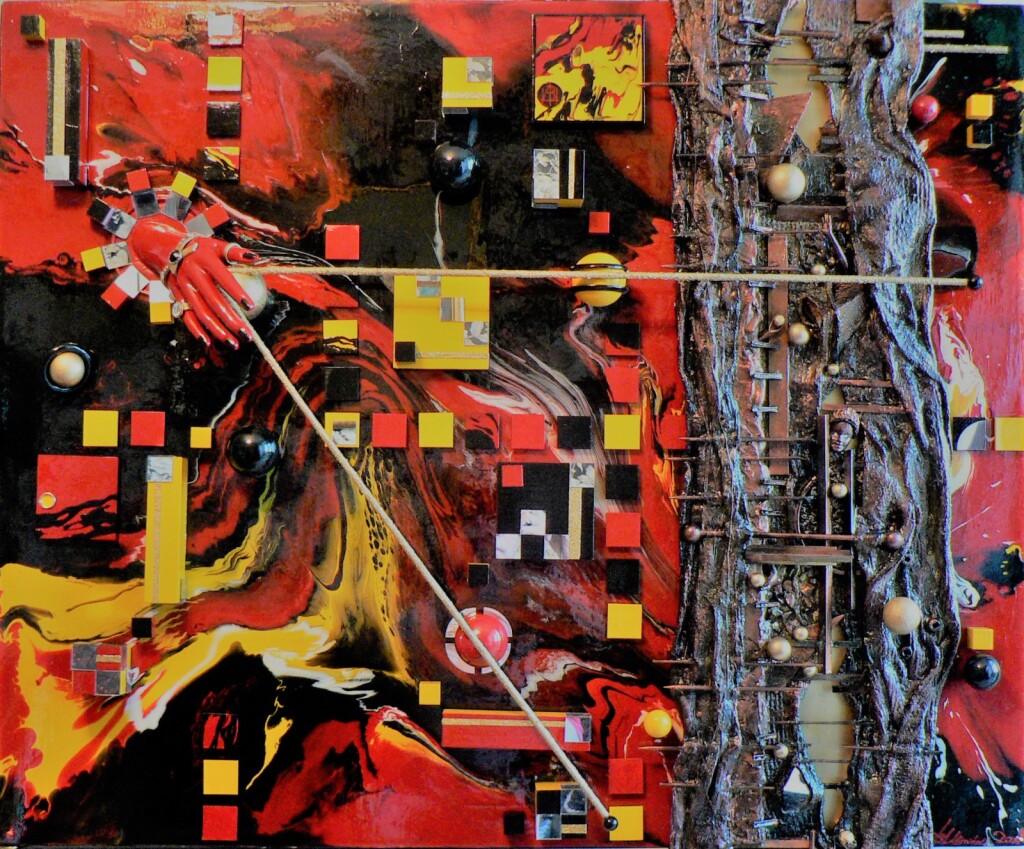 Игра в мячи, в состоянии изменеия сознания и пространства