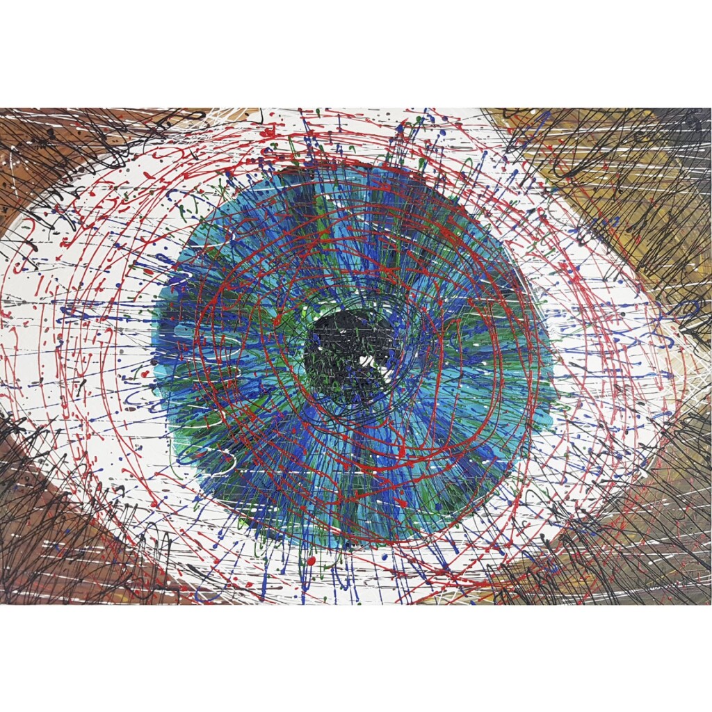 Глаз Давида