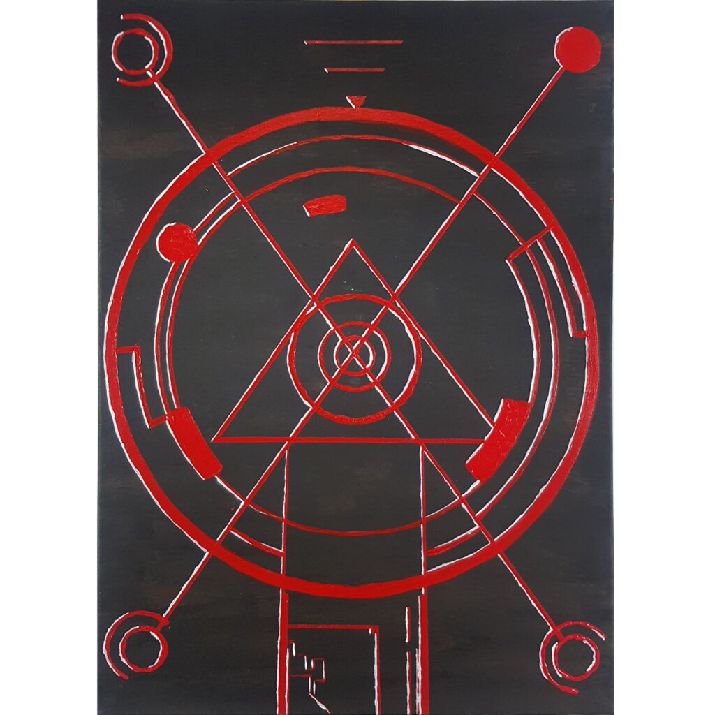 Благодатный символ