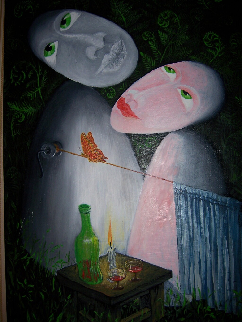 Влюбленные