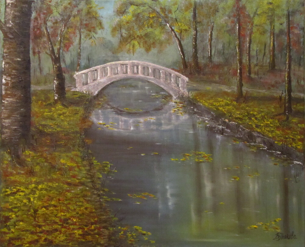 Осень в парке