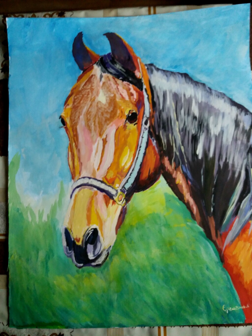 роадостная лошадь