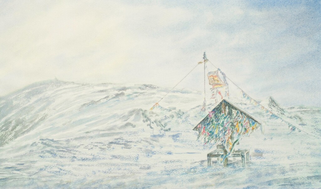 Сотый перевал