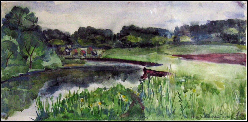 Июньская пора